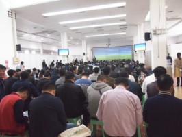 同陽科技亮相山東省污染源企業(yè)自行監(jiān)測技術(shù)交流暨供需對(duì)接會(huì)